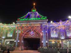 Maulaana Imaam Husain (as)